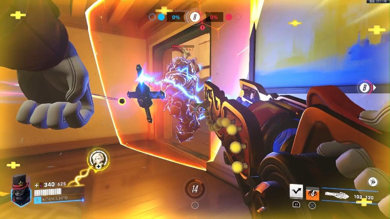 Overwatch_20260314214913
