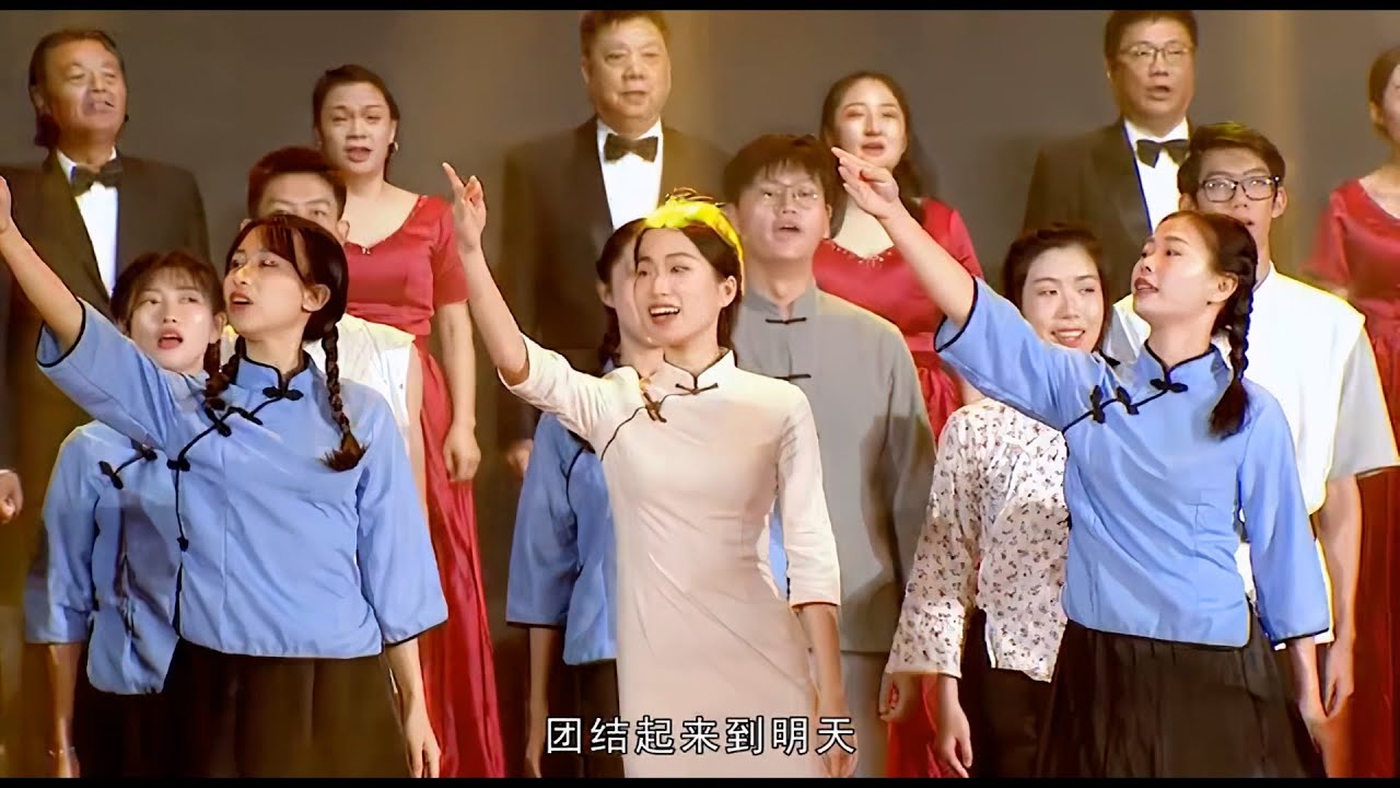 孙中山纪念堂：国际歌︱The Internationale｜Интернационал｜L'Internationale︱Sun Yat-sen Memorial Hall, China