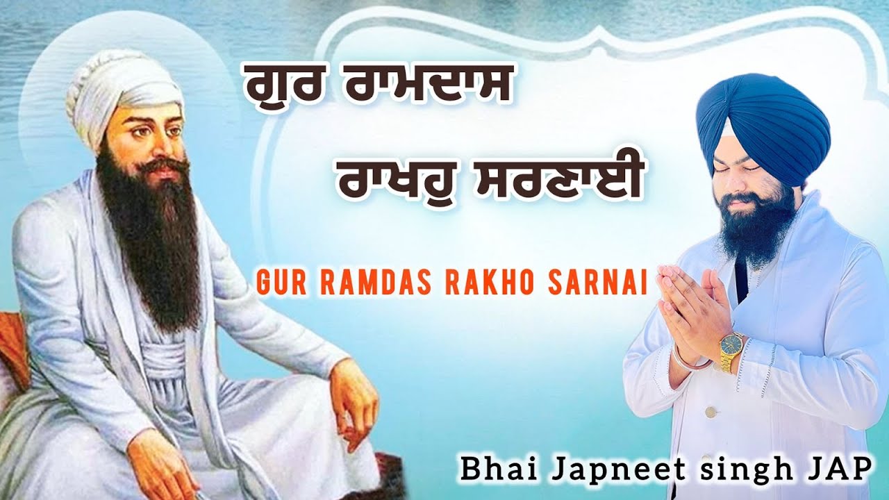 SECTOR 38 - CHD || GUR RAMDAS RAKHO SARNAI || BHAI JAPNEET SINGH JAP