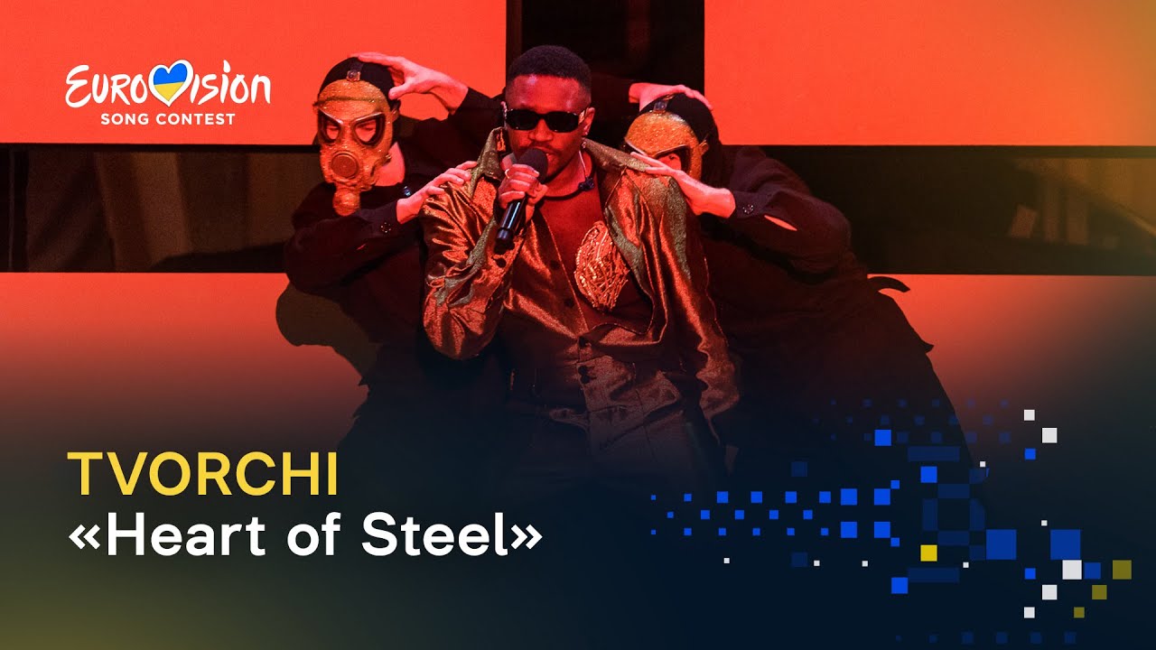 TVORCHI &mdash; &laquo;Heart of Steel&raquo; | Нацвідбір-2023 - Vidbir-2023