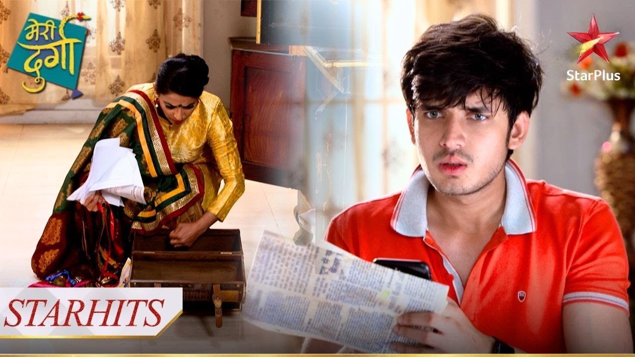 Gayatri ki असलियत aayi Prince ke saamne! | Meri Durga