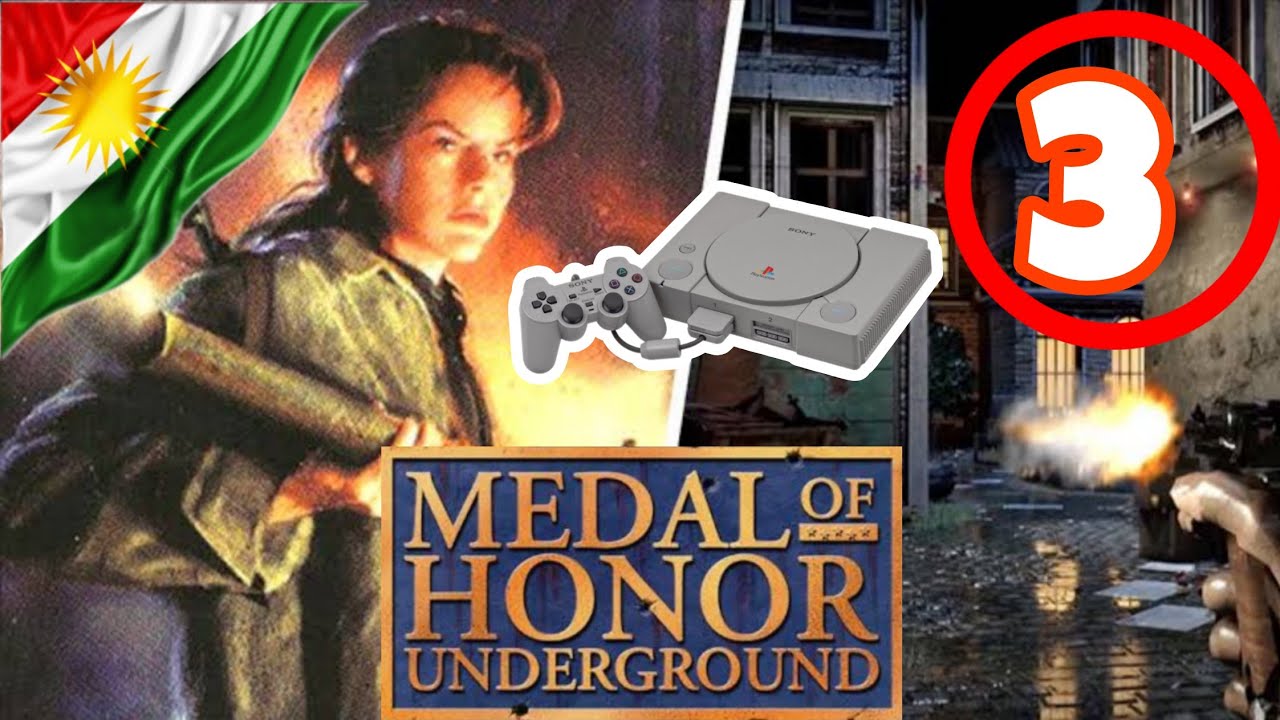 Medal of honor underground kurdish part 3 - جوندی ئەڵمانی پاڕتی سێ