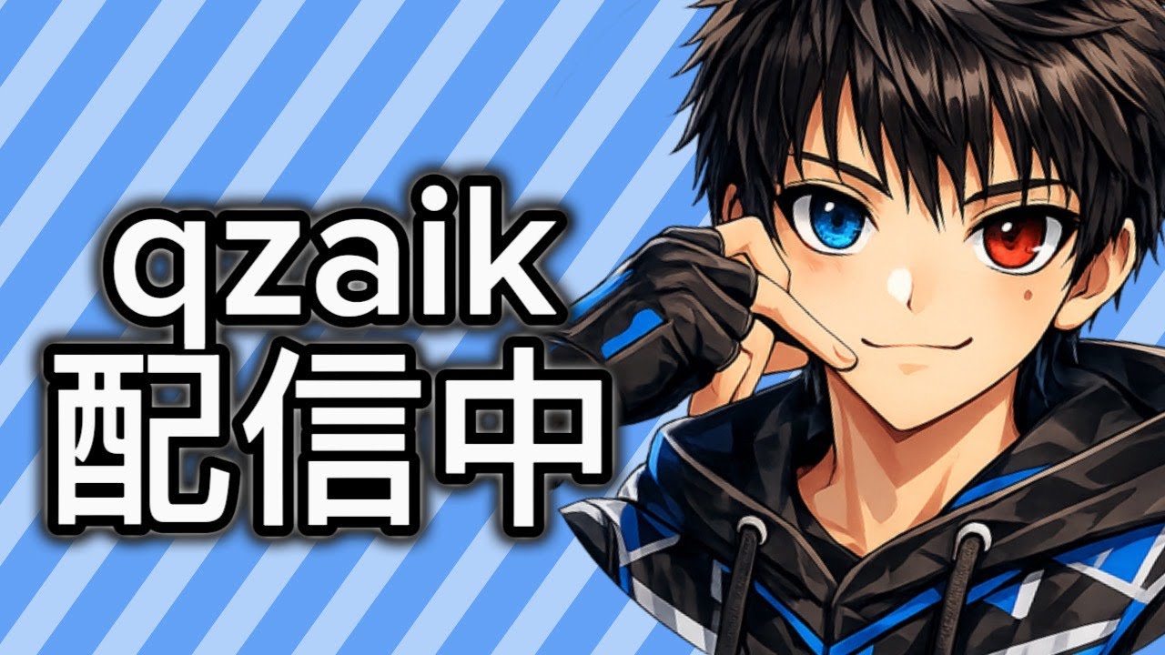 ブレインロット交換配信#フォートナイト#fortnite#ブレインロット