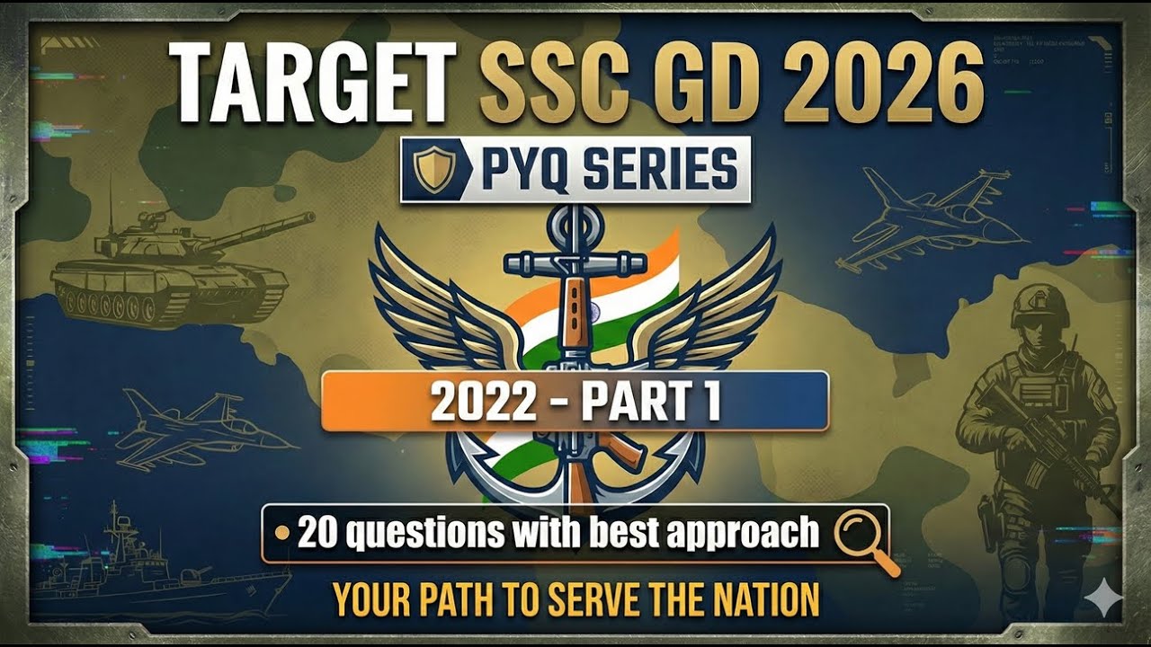 #1 SSC GD 2026 Selection Series in Tamil | PYQ (2022) Solved Paper | Best Tricks & Strategy