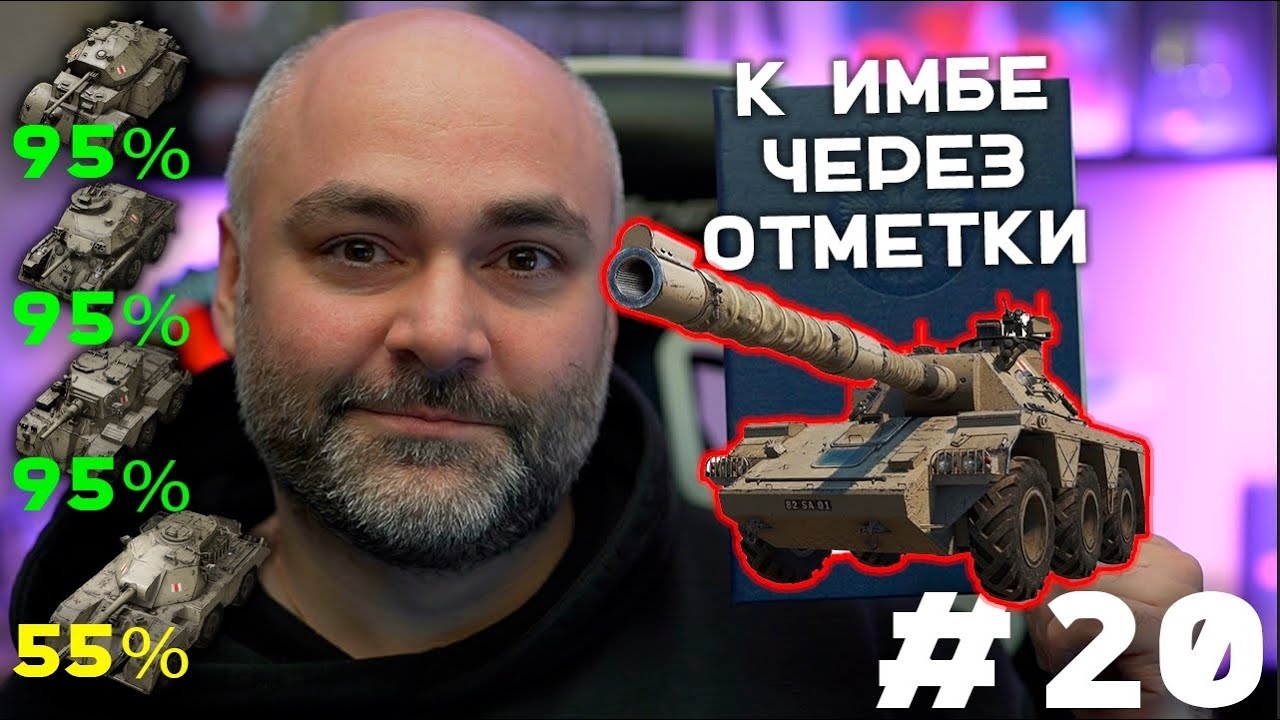 GSOR 1006/7. Сложности тут.. (До 