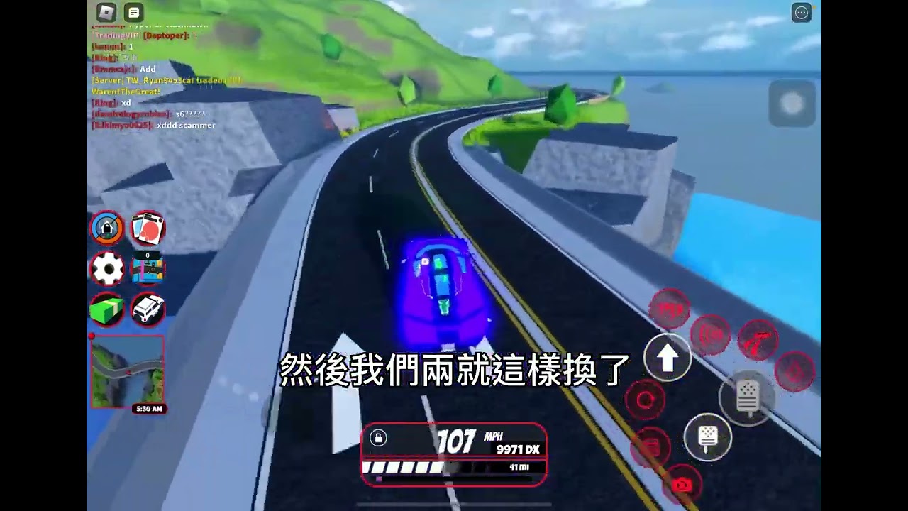 Roblox 越獄 JAVELIN 純介紹 #越獄絕版車介紹