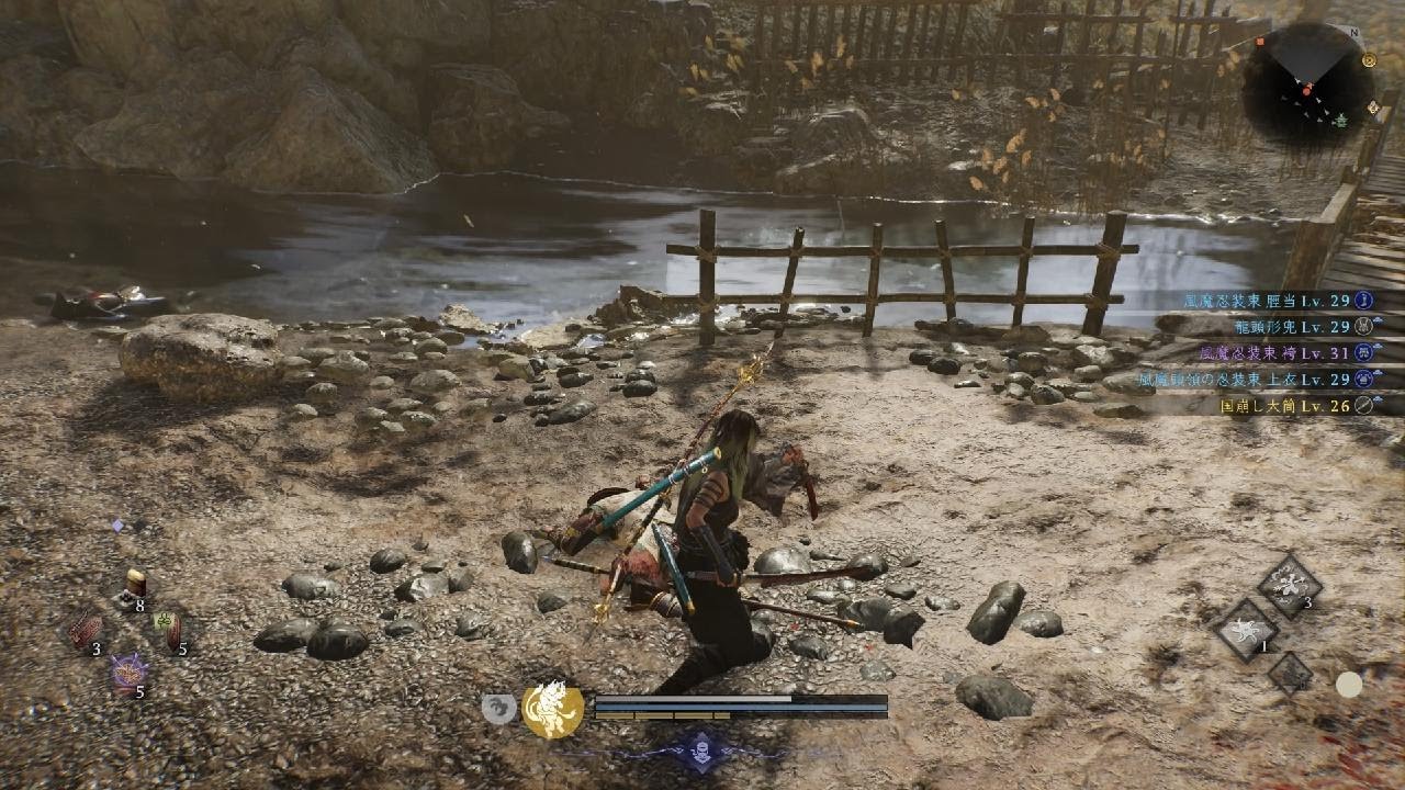 仁王３：内藤昌豊を撃破