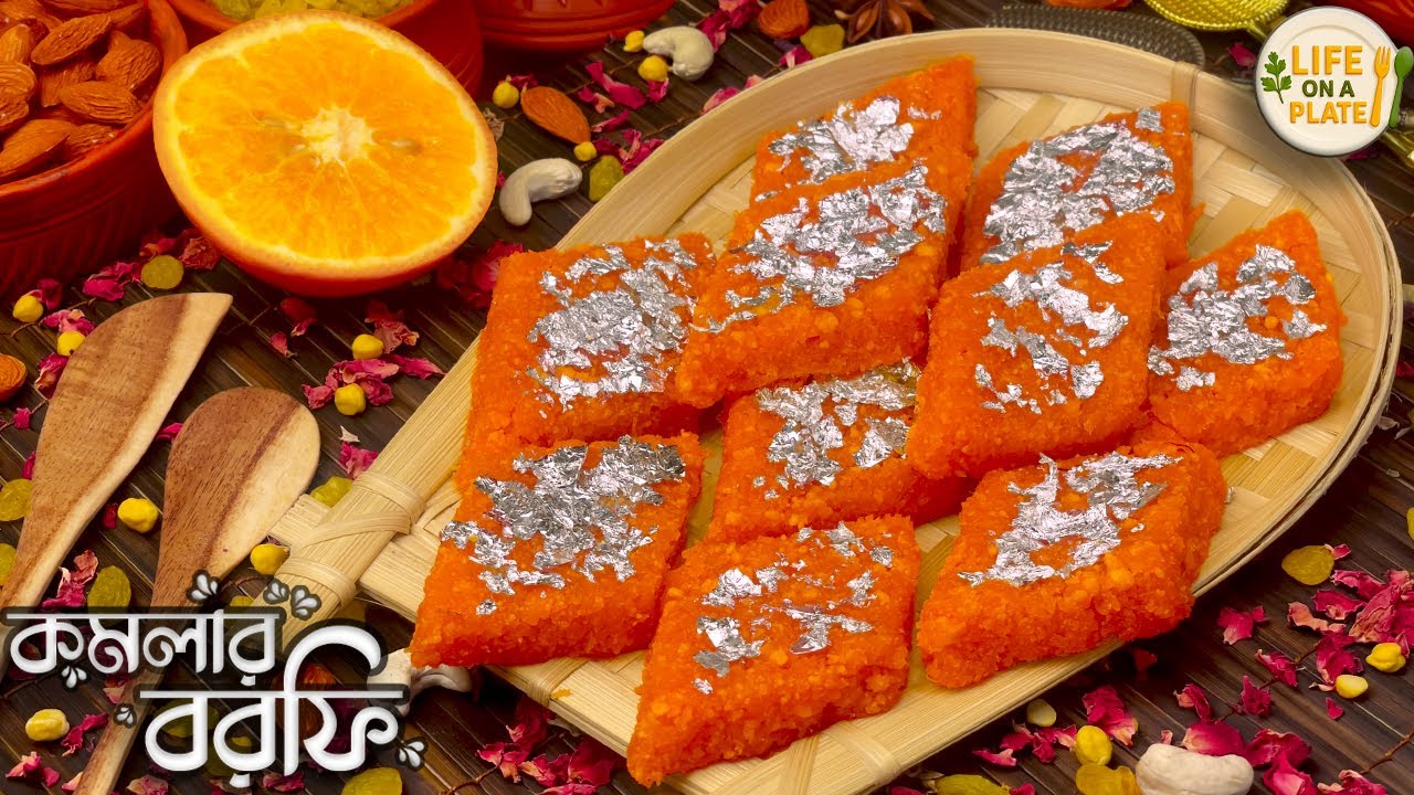 কমলার বরফি রেসিপি | Komola Borfi Recipe | Soft & Fluffy Orange Barfi at Home | Life On A Plate