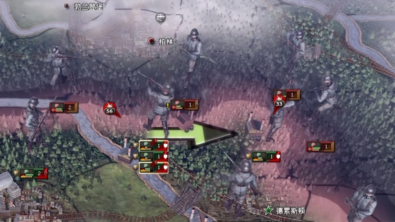 [余]鋼四 建立紅色德國前打一個艱難內戰
