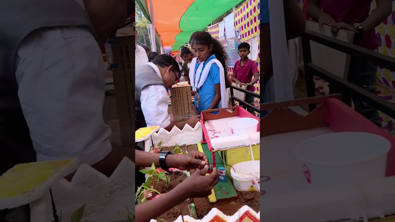 Science Exhibition 