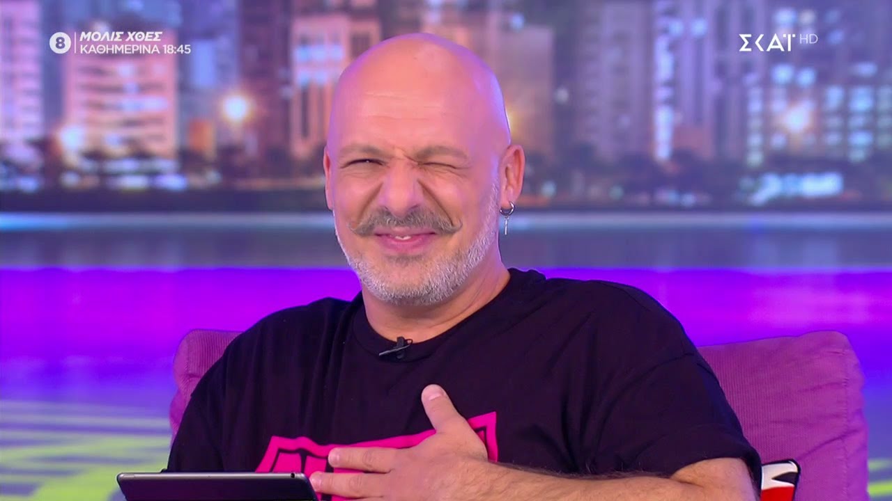 Λύνουμε τα ερωτικά σας! | Καλό Μεσημεράκι | 28/09/2021