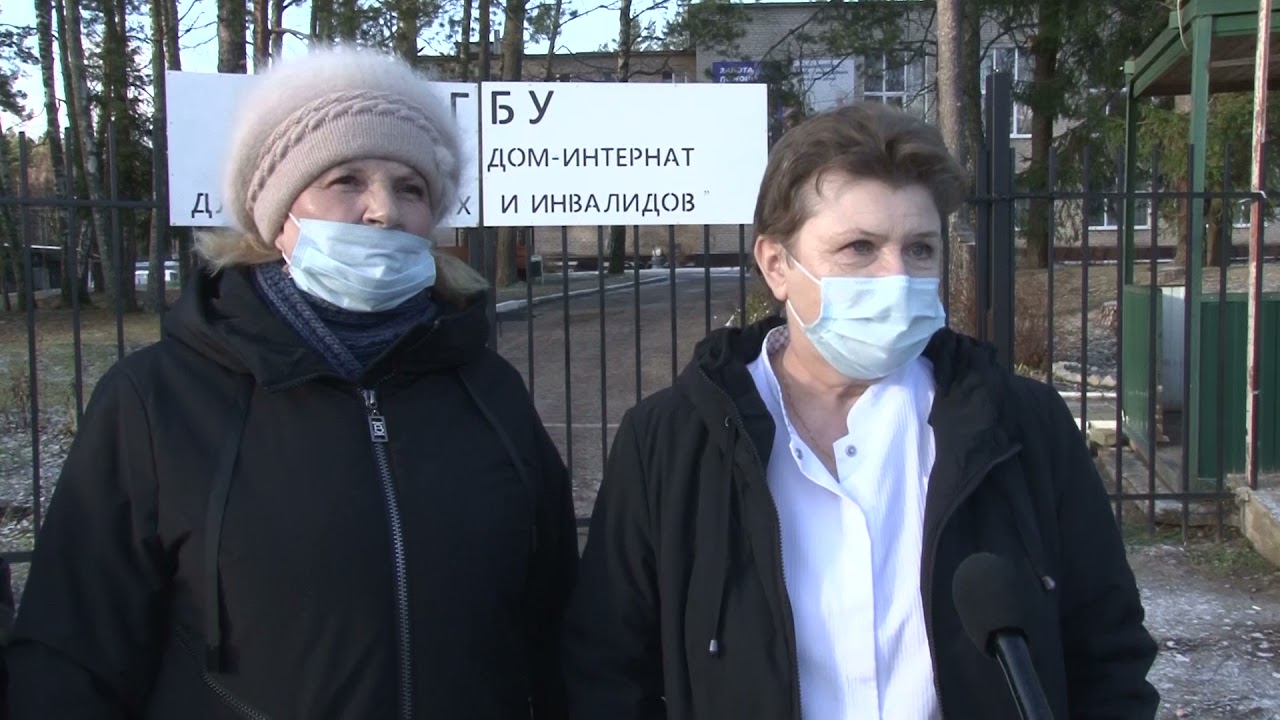 Плюс Вы 26 11 2021