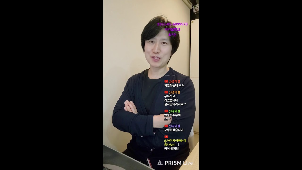 신나는 음악 베스트 화요일 입니다.