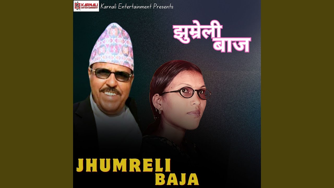 Jhumreli Baja