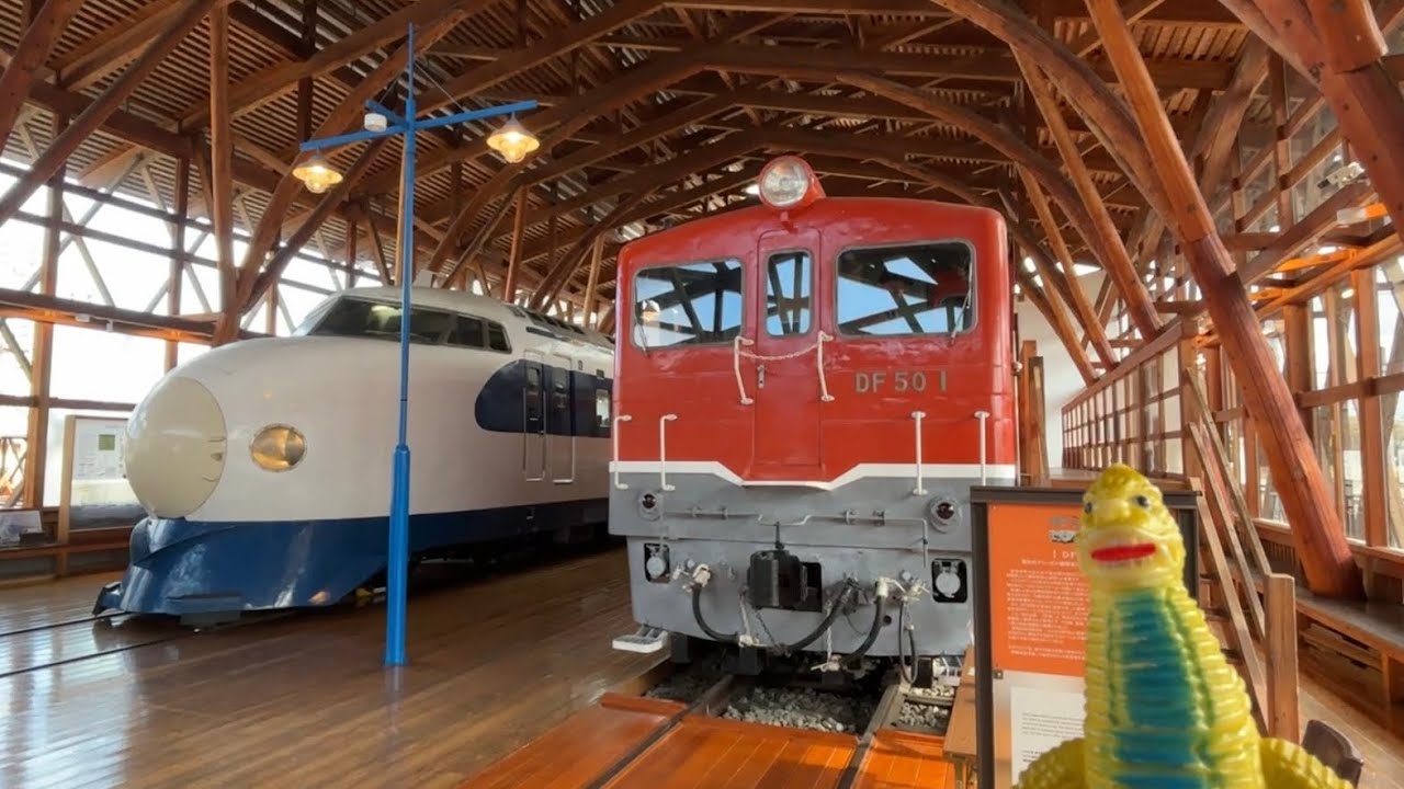 怪獣さんぽ　四国にある鉄道文化館に行ってみよう‼︎