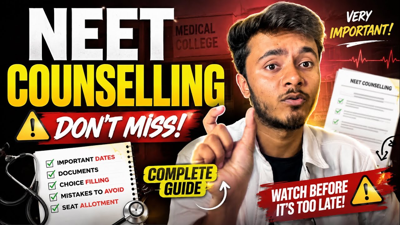 Watch before NEET COUNSELLING ‼️ MP NEET COUNSELLING 🥼 || Admission CANCEL ❌ HO Sakta hai💔