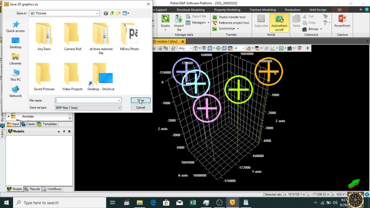 Petrel Basics Complete Tutorial || How to use Petrel ||