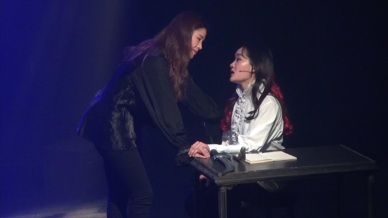 190331 해적 (밤) 임찬민+랑연 - 가만안둬 - 질투하라