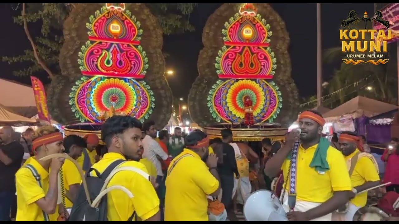 THAIPUSAM 2026 #velunduvinaiillai #thaipusam2026 #urumimelambeats #kottaimuniurumeemelam