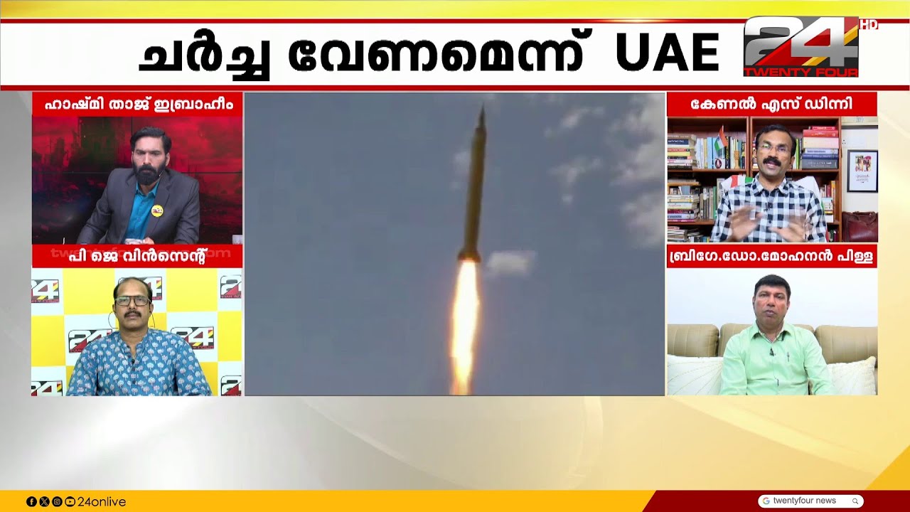 'ഗസയിൽ ഹമാസിനെ ഇല്ലാതാക്കാൻ പറ്റാത്തവർക്ക് ഈ സ്ട്രാറ്റജിയിൽ പ്രവർത്തിക്കാൻ കഴിയില്ല'