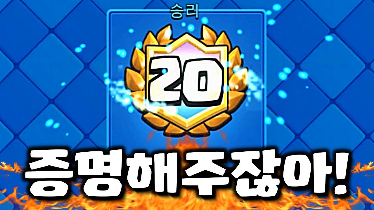 2024년 '세계 최고령' 20승 성공👴🏼