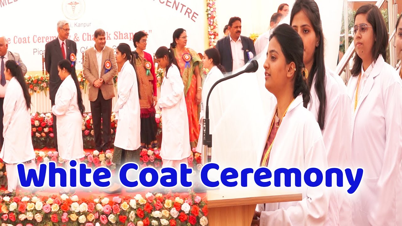 White Coat Ceremony in Medical College|| MBBS students ने पहना White Coat और ली शपथ...देखें लाइव