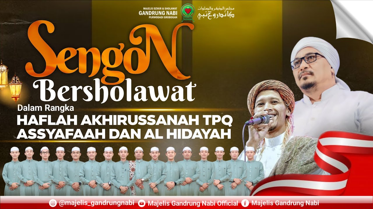 🔴🔵[LIVE] SENGON BERSHOLAWAT BERSAMA MAJELIS GANDRUNG NABI