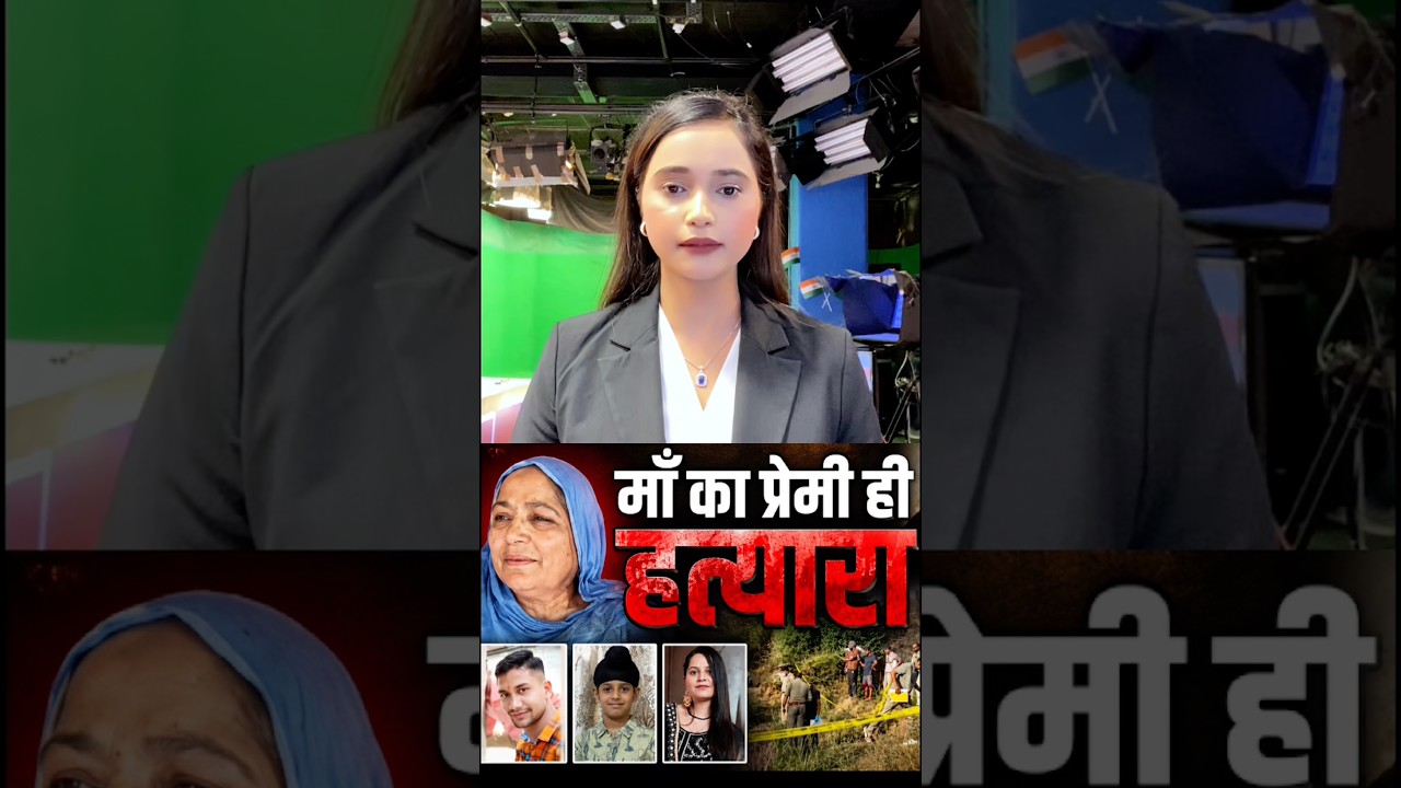 Angadveer Murder Case: Angadveer&rsquo;s Killer Arrested, Shocking Motive Revealed&hellip;..