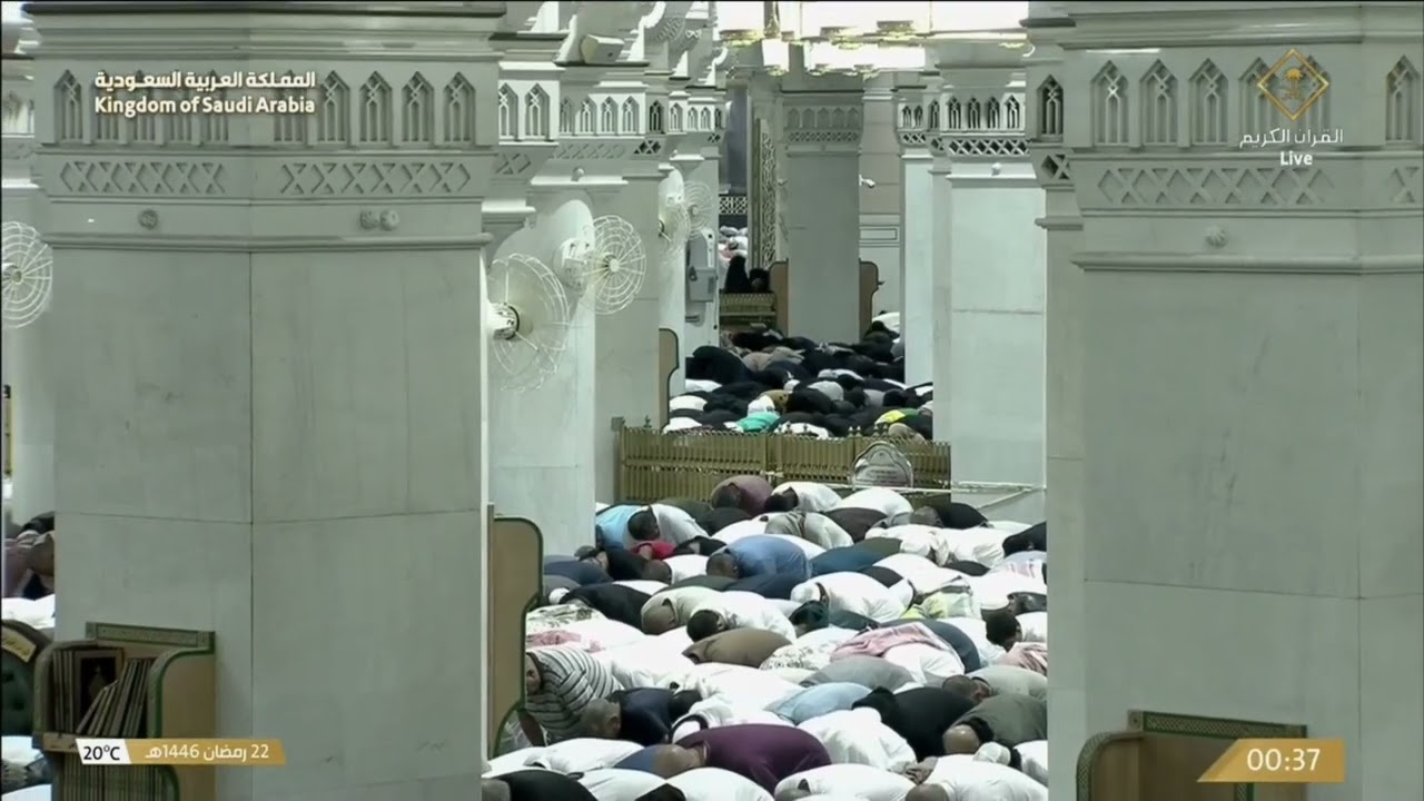 22nd Ramadan 1446 Makkah Tahajjud Sheikh Maahir