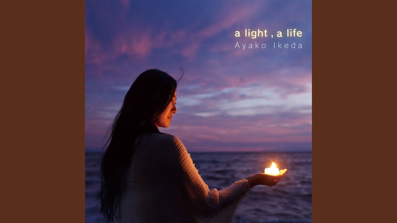 Light you up