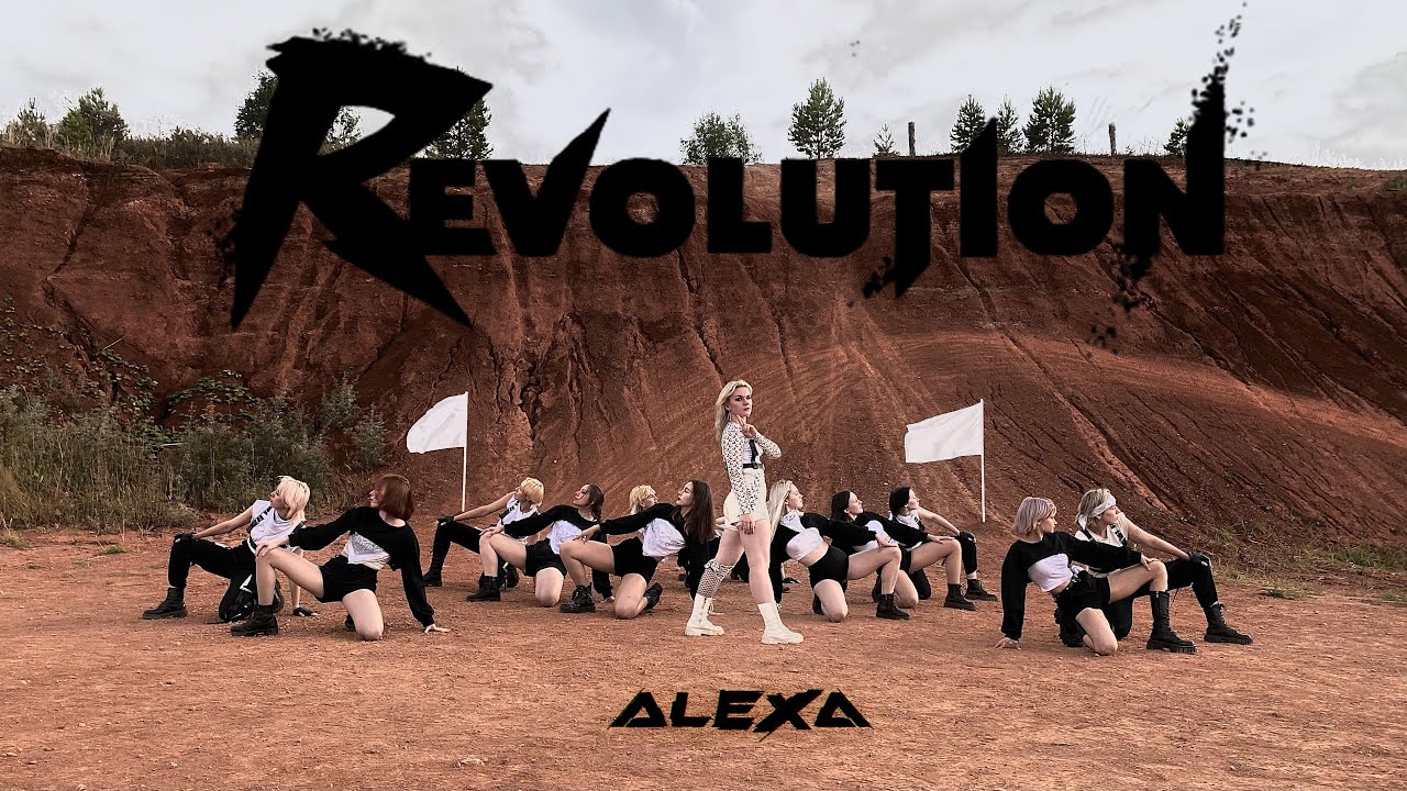 [KPOP MV COVER] AleXa (알렉사) – 'REVOLUTION' Dance Cover by 2TERNITY
