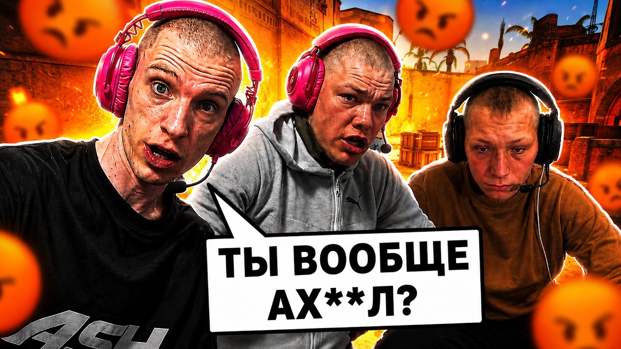 КАЛАТАЙ В ШОКЕ ОТ СЛОВ ГАМОСА! 😂 | ТРЕНИРУЕТ ГАМОСА И ВАМОСА В ИГРЕ НА ФЕЙСИТ
