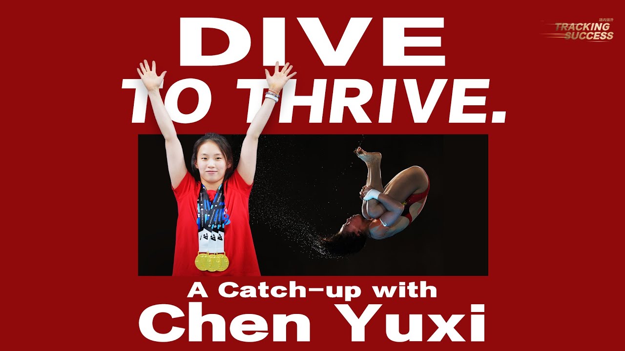 Dive to Thrive - Exclusive interview with Olympic diving champion Chen Yuxi