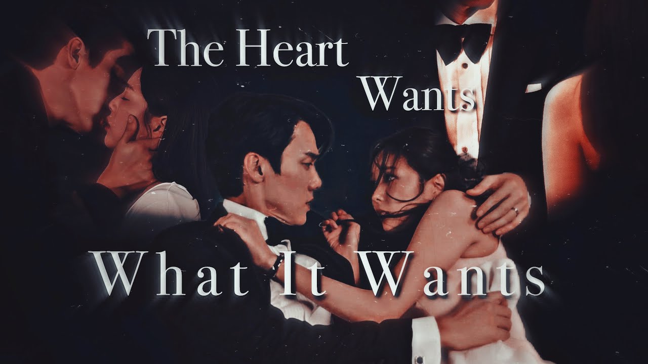 Heejoo & Saeon | The Heart Wants What It Wants 