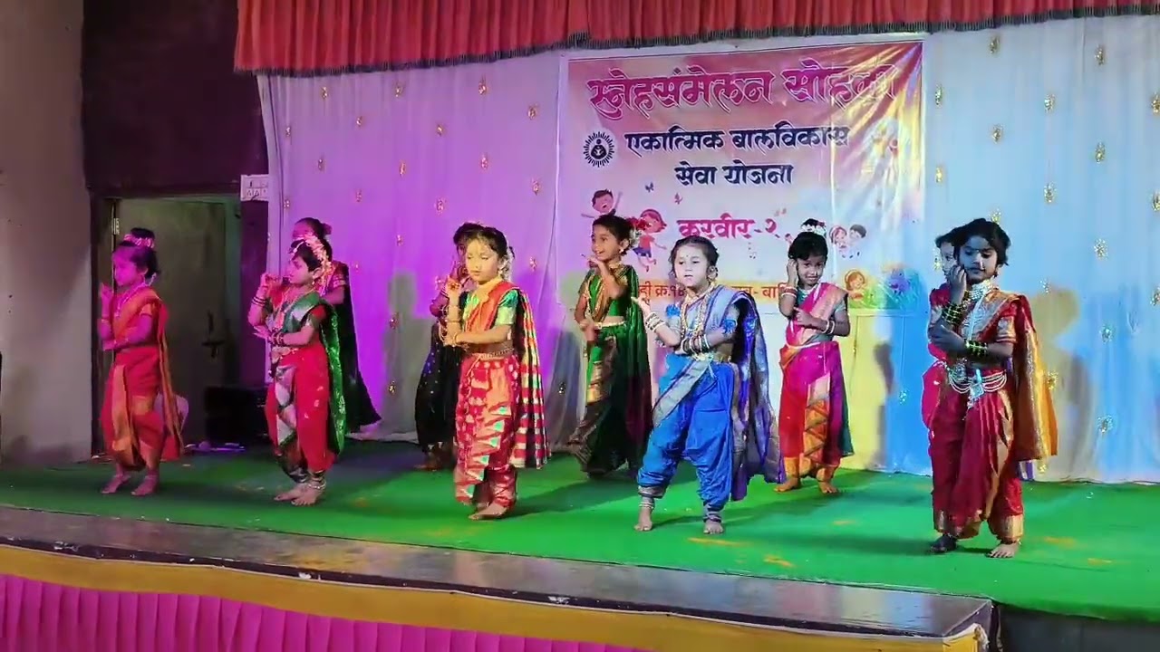 🚩जुलवा पाळणा बाळ शिवाजीचा..by Mayra n her friend's school annual gathering performance #maharatrian