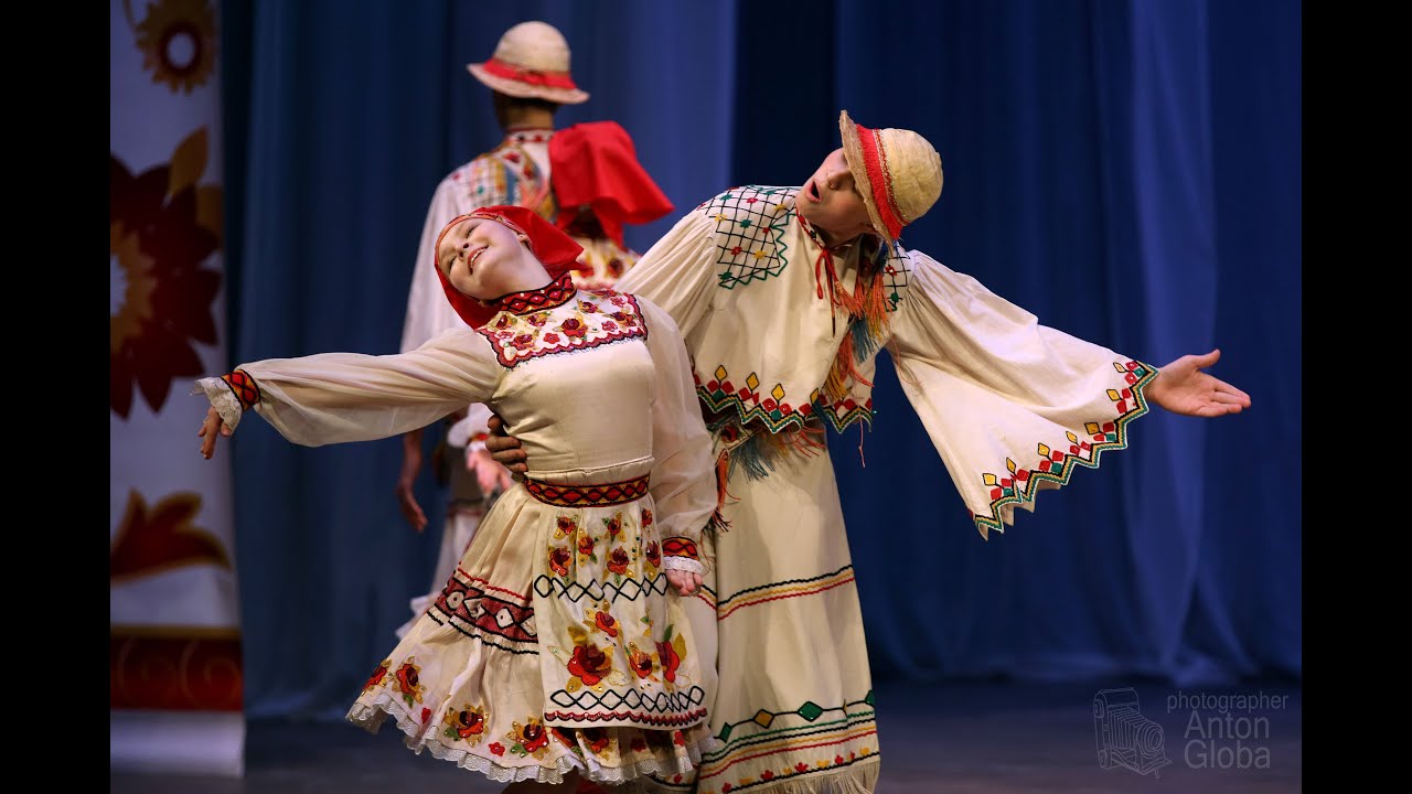 Румынский танец, анс. 