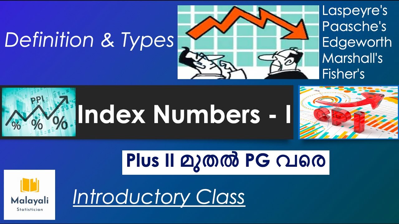 Index numbers Part - 1 | Introductory class