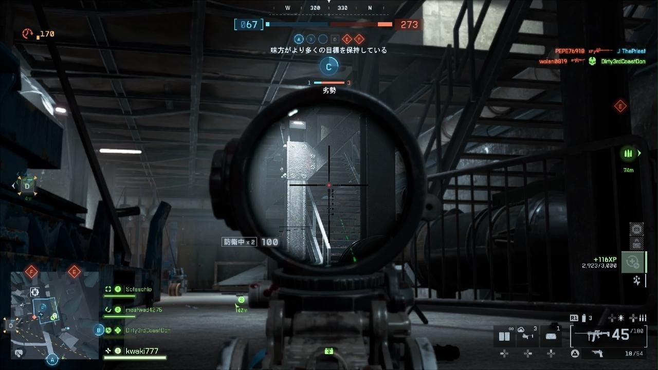 Battlefield 6_20260306033852