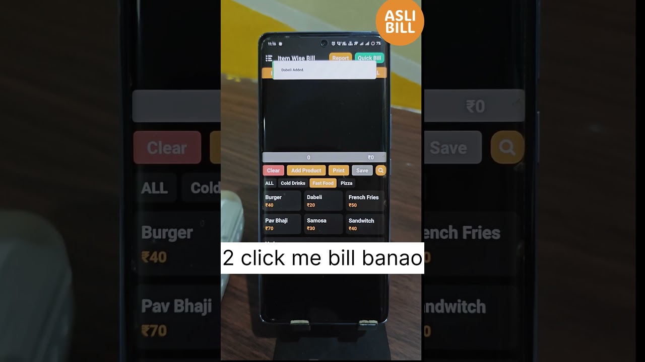 Top Billing App 2025 | POS & Invoice Software for Small Business