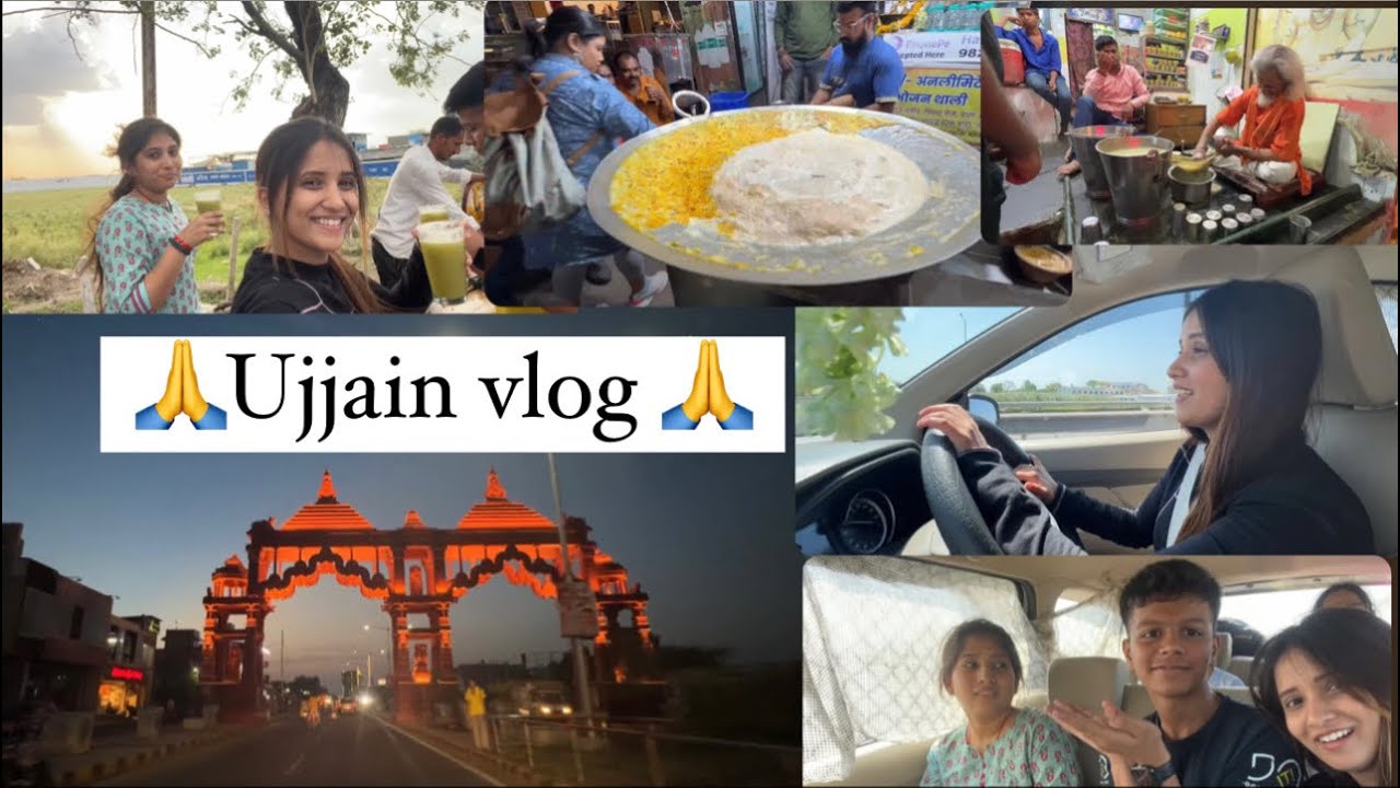 Ujjain Tour by Car😍 🚗| Pune to Ujjain |   Mahakaleshwar Jyotirlinga 🙏