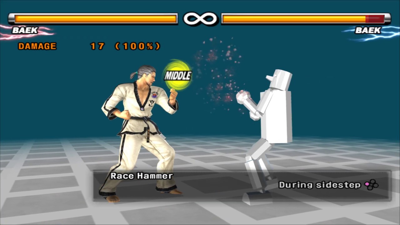 Tekken 5 - Baek Doo San Move List