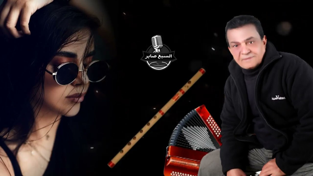 سيد امام ياناس حرام عليكم