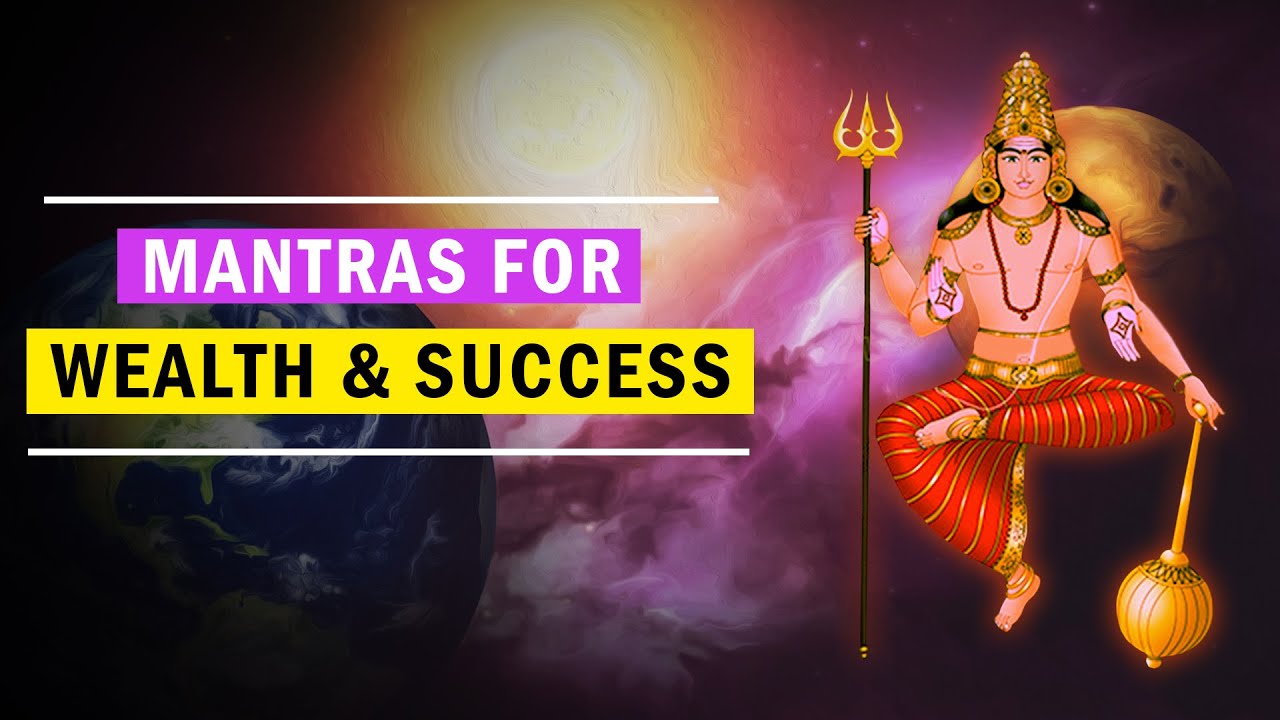 मंगल मंत्र | Om Mangalaya Namaha  | Mantras for Positive Vibrations, Wealth, Prosperity, Success