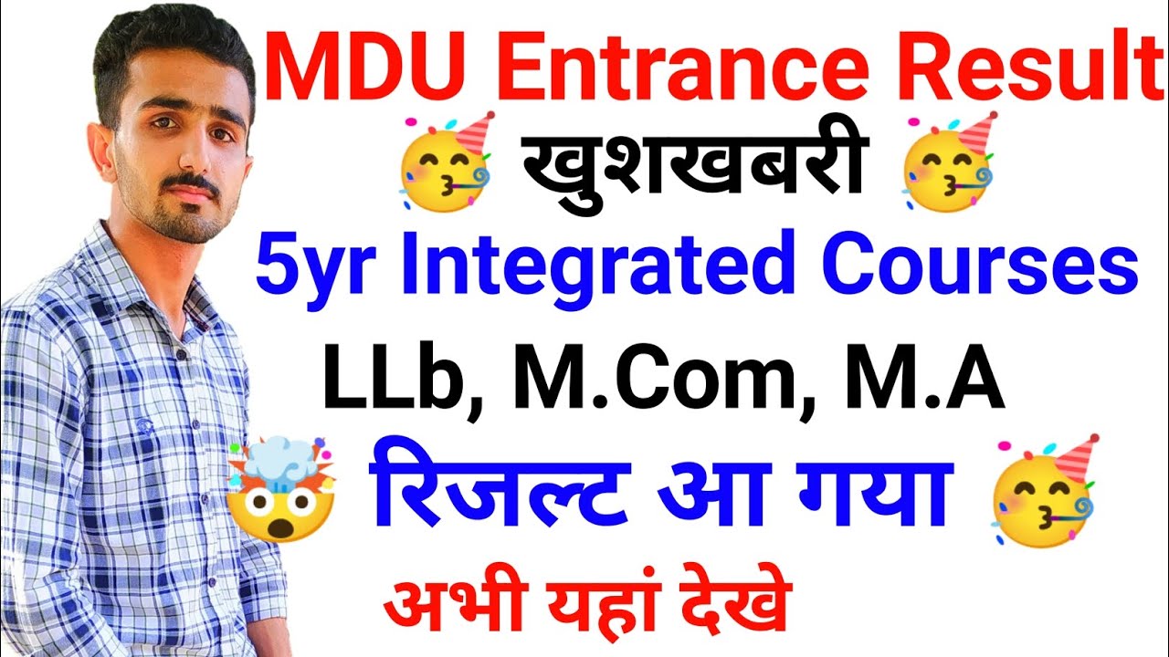 Mdu Entrance Exam Result 2022 || Mdu Entrance Result || Mdu LLB entrance exam Result || #mduresult