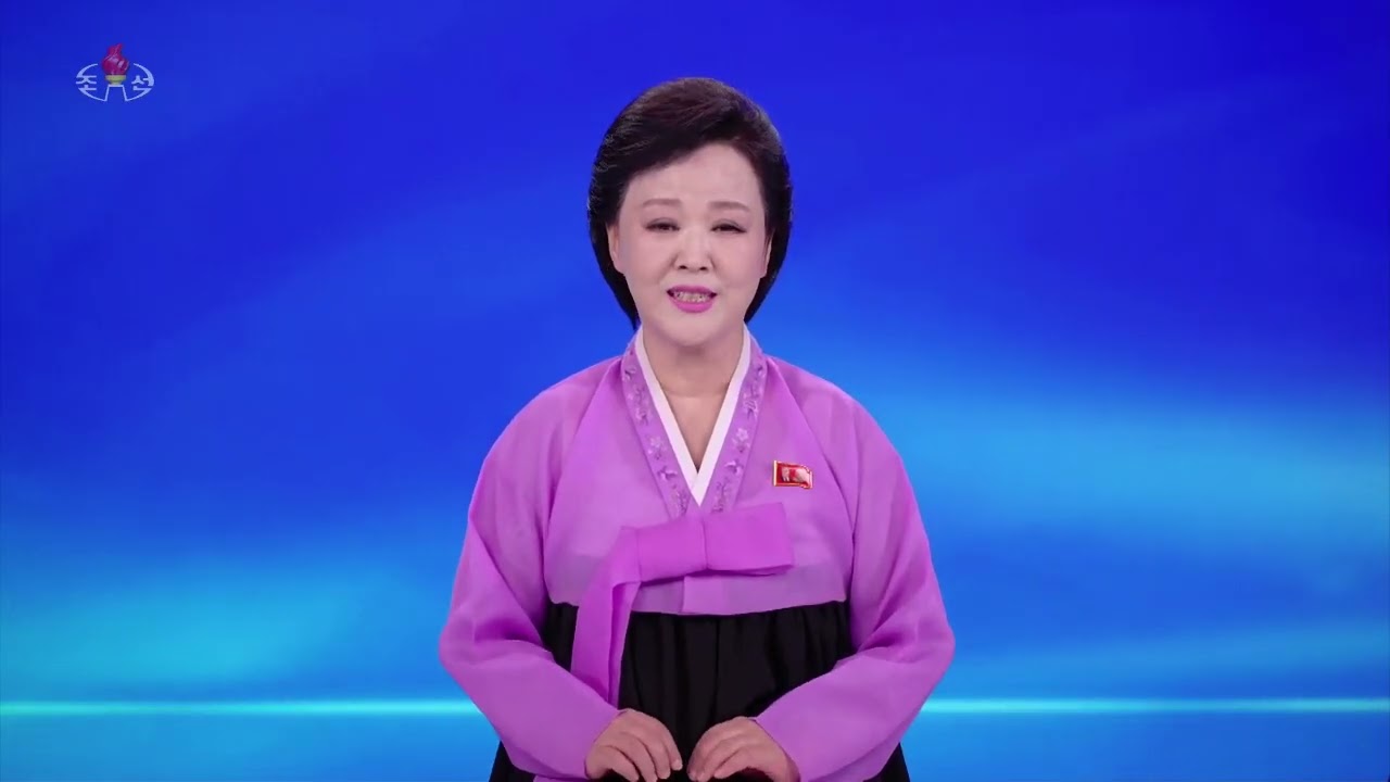 2026년 3월 9일 중앙텔레비죤 20시보도
