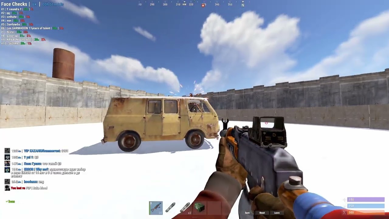 30 MINS OF R2 // Rust Facechecks