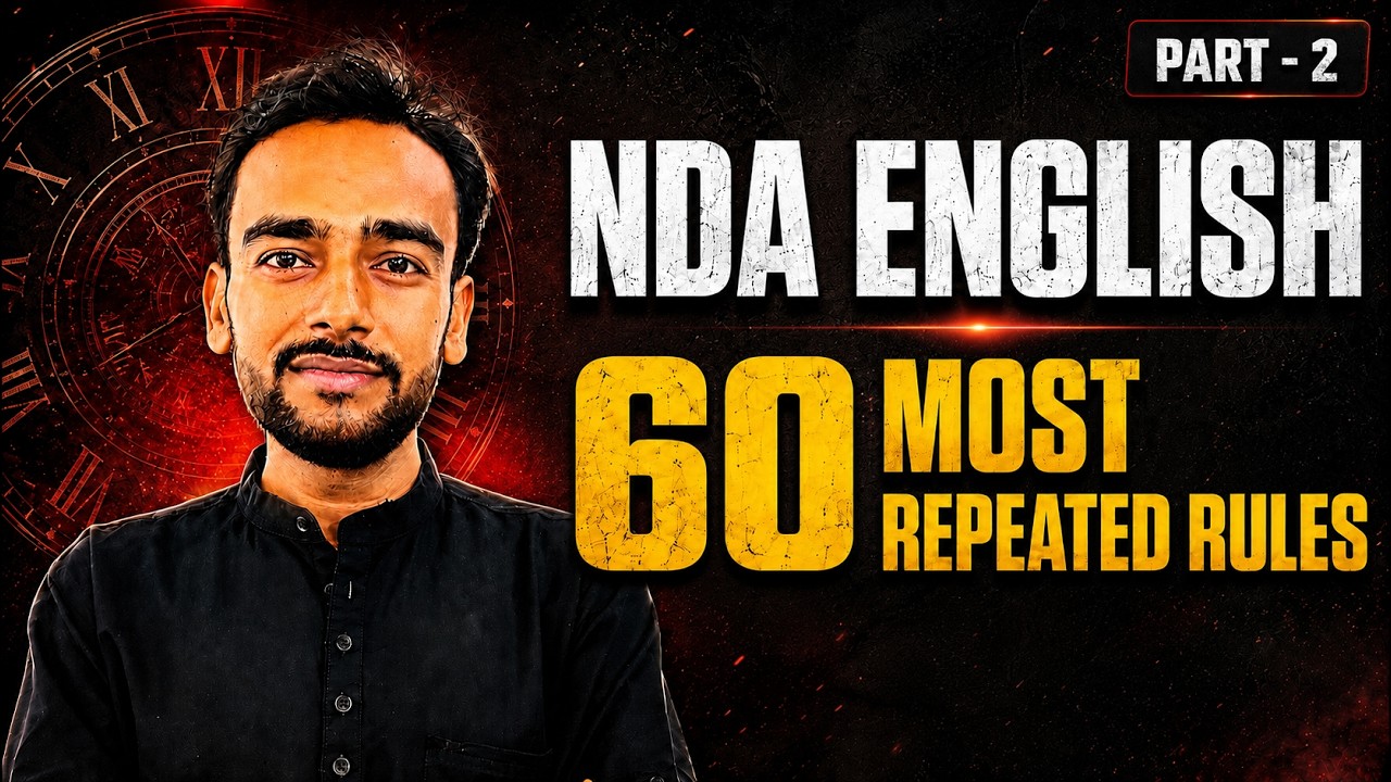 NDA English 60 MOST IMPORTANT GRAMMAR RULES 🔥 NDA 2 2026 English Exam 📚 NDA English Grammar Rules 