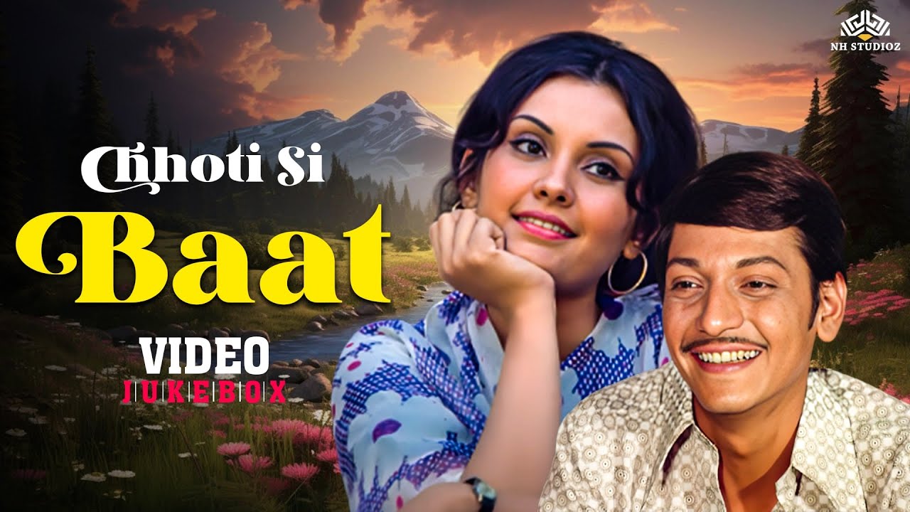 Chhoti Si Baat Movie Jukebox - Amol Palekar, Vidya Sinha, Ashok Kumar | Romantic Songs