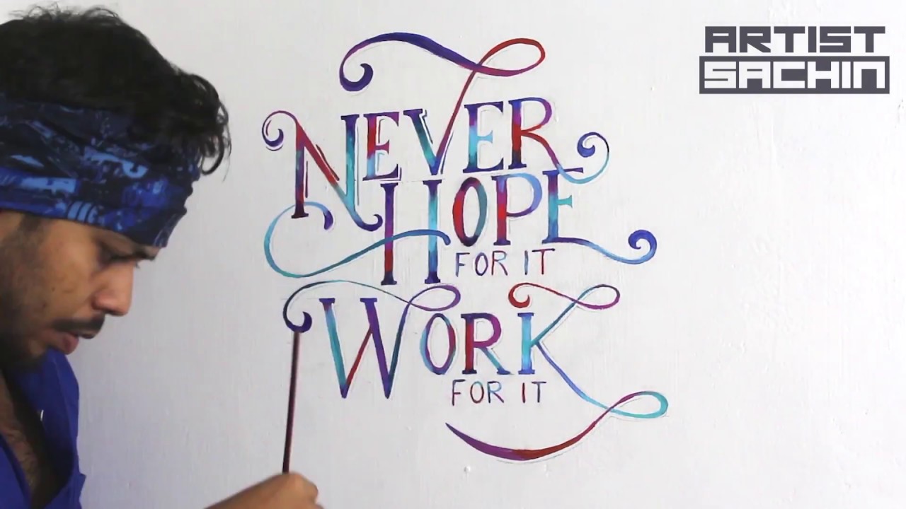 Wall Graffiti | Motivational Quote