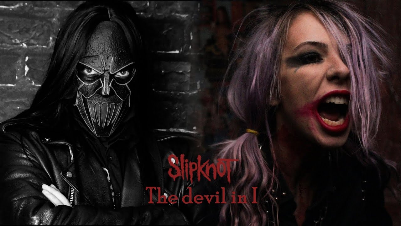Slipknot - the devil in l, @AiMori version, guitar cover Metall Explorer